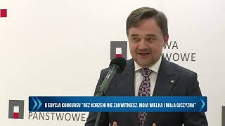 II Edycja Konkursu quotBez korzeni nie zakwitniesz Moja Wielka i Mała Ojczyznaquot [upl. by Elocel]