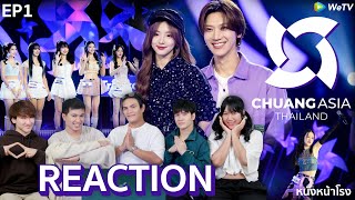 EP1 Reaction CHUANG ASIA THAILAND 🇹🇭 ออดิชั่นสุดเดือด ชิงตำแหน่งเดบิวต์ 9 อันดับ  WeTV [upl. by Alolomo962]