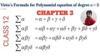 Class 12 Vietas formula for polynomial equation of degree n is equal to more then 3 [upl. by Ybbob]