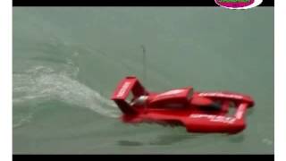 Jamara Speed Wave  RC Speedboot [upl. by Ylecic]