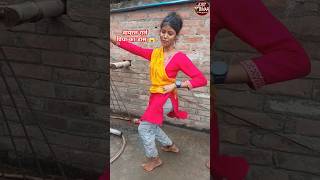 Viral girl priya sohani के dance के फैन हुए खेसारी लाल यादव  shorts khesari priyasohani viral [upl. by Ecnerwal]