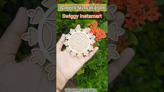 Rangoli with Stencils for beginners  Diwali Rangoli idea  Purchase Rangoli stencils   shorts [upl. by Euphemia810]