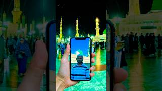 Sonar madina amar pran ar madina shortsindia youtube madina​⁠assam2dxb288 [upl. by Eneles]