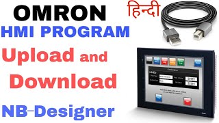 how to upload and download omron hmi programe using pkg fileusb  nbdesigner hindi 2022 [upl. by Khudari]