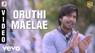 Unakkul Naane  HD Video Song உனக்குள் நானே  Pachaikili Muthucharam  Sarath Kumar  Harris Jayaraj [upl. by Gnat348]