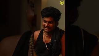 இருந்தாலும் இவ்ளோ Pyaar ஆகாது சாமி  Funny Factory shorts [upl. by Saxena]