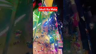 Dhanbad bhuli ka mela 🥰🥰🥰song Sajal BA panda ysthortlikesubscribe [upl. by Gant]