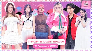 TPOP STAGE SHOW Presented by PEPSI  Week 72024  15 กุมภาพันธ์ 2567 Full EP [upl. by Lindblad165]