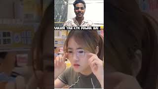 Try Not To laugh Challenge 😂 pt 55 comedy funny shorts [upl. by Emmalynn]