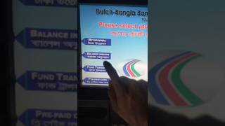 How to make ATM booth withdraw withdrawal atm viralvideo shorts ytshorts [upl. by Bang]