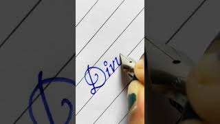 Writing a Beautiful Name Divya 🌸  Italic Script Calligraphy slant Handwriting Calligraphy [upl. by Whall]