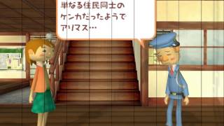 Toro Inoue All Cutscenes PlayStation AllStars Battle Royale [upl. by William105]