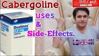 Cabergoline 05 mg tablet uses  Cabergoline tablets ip 05 mg  Cabergoline tablets ip 025mg [upl. by Thelma]