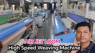 AIR JET LOOM  High Speed Weaving Machine airjetloom powarloom toyota [upl. by Barret]