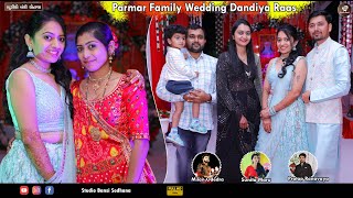 Wedding Dandiya Raas  Krishna amp Ketan  Parmar Family  Porbandar  Studio Bansi Sodhana [upl. by Euhc]