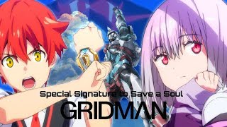 【総集編】SSSSGRIDMAN『ひとりぼっちの神様』 [upl. by Tiertza]