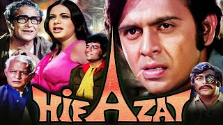 Hifazat  Full HD Movie  Vinod Mehra  Asha Sachdev  Superhit Hindi Movie [upl. by Dasa]