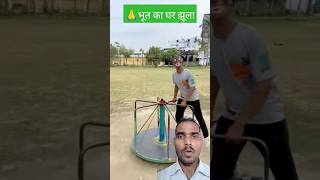 Bhut ne bachcho ke Sath kya kiya🫣👺🧟🫣 bhutvideo shorts virsl trending funny [upl. by Ahseena]