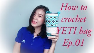 Ep01  How to crochet YETI bag WAYUU [upl. by Aya]