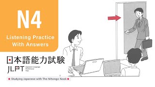 JLPT N4 JAPANESE LISTENING PRACTICE TEST 2024 WITH ANSWERS ちょうかい [upl. by Iknarf]