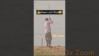 20x Zooming Samsung Galaxy S24 Ultra😱❤️‍🔥😎 subscribe s24ultra respect foryou nature 100k [upl. by Garold]