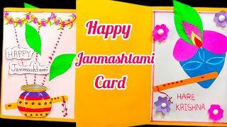 Janmashtami Greeting card  Handmade Janmashtami Card Easy Card Ideas [upl. by Suoivatnod]