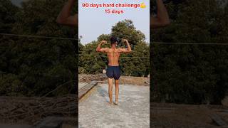 15 days hard challenge 90 days trendingshorts viralvideo desibodybuilder gymexerciseviralshort [upl. by Bail]