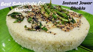 Instant Jowar Dhokla Recipe  Jowarsorghum na Dhokla  Jowar Recipes  Healthy Breakfast [upl. by Malissa309]