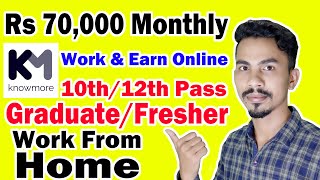 Earn Money Online By Making PPT  Online Jobs At Home  Knowmore Platform  Work From Home Jobs [upl. by Jennilee]