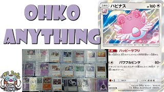 Powerful but Forgotten Blissey Deck Can OHKO Anything Winning Pokemon Deck [upl. by Neeluqcaj]