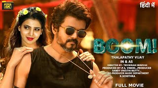 New 2024 Blockbuster South Indian Movie Full Hd  New South Indian Hindi Dubbed Action Movie 2024 [upl. by Nairbal319]