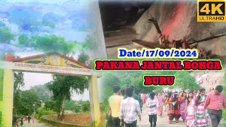 Pakana Jantal Bohga Buru Kisun Murmu St vlogs [upl. by Eddana]