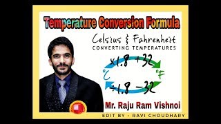 Temperature conversion formula [upl. by Reseda]