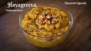 Cook Hayagreeva easily at Home  ಹಯಗ್ರೀವ  Hayagriva recipe  Navaratri Traditional sweet recipes [upl. by Ecydnarb]