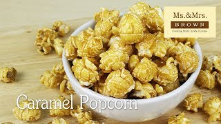 ป๊อปคอร์นคาราเมล Caramel Mushroom Popcorn [upl. by Ellecrad]