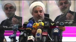 Moderate Cleric Wins Iranian Election [upl. by Akitan]