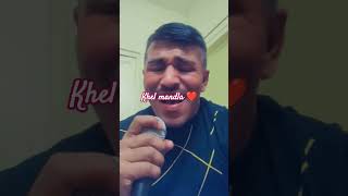 Khel mandala music viralvideo shortsfeed song patilking [upl. by Nonad]