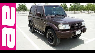 𝗔𝗨𝗧𝗢𝗘𝗠𝗢𝗧𝗜𝗢𝗡𝗔𝗟™  HYUNDAI GALLOPER  MERCEDES G WAGON  BABY G  299 [upl. by Ecenaj900]