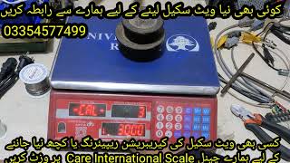 30 kg Weighin Machine Calibration  Universal Royal Weighing Scale Setting [upl. by Brosine301]