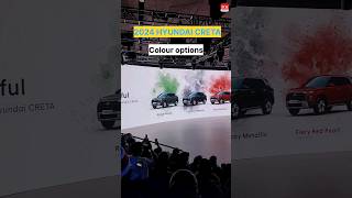 Hyundai Creta Vibrant Color options of new Creta toiautoshorts hyundaicreta [upl. by Eisenstark]