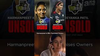 Harmanpreet amp Shreyanka Patil Unsold in WBBL [upl. by Assirac]