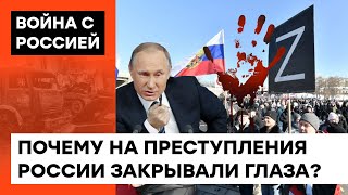 Как в России ввели цензуру и запретили публичные акции [upl. by Otrebile]