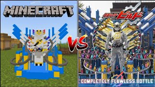 Kamen Rider Build All Rider Henshin Minecraft VS Movie [upl. by Quinta]