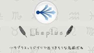 解凍・圧縮ソフトのおすすめは無料のLhaplus！導入方法や使い方まとめ [upl. by Nimesh]