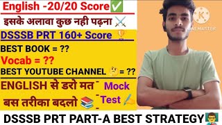 DSSSB PRT PARTA ENGLISH BEST STRATEGY 👨‍🏫 HOW TO SCORE IN DSSSB PRT 🏆 DSSSB PRT PREPRATION ‼️ [upl. by Rramel537]