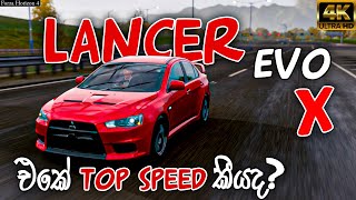 Lancer evolution X top speed ⏲  Forza Horizon 4  GTX 750ti  Custom Preset forzahorizon4 gaming [upl. by Anitaf929]