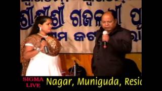 Pyar Humara Amar Rahega  Mohd Aziz  Priya Das  Harmony Live [upl. by Eelydnarb815]