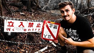 Exploring the Japanese ‘SUICIDE FORESTS’ Creepy [upl. by Airotcivairam]