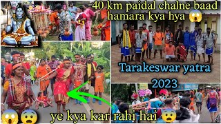 Tarakeswar Yatra 2023  Tarakeswar Jol Dhala Video  Tarakeswar Live Today  Tarakeswar Bak Sajano🕉🕉 [upl. by Noreen]