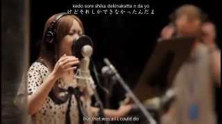 KOKIA  Hontou no Oto English Sub [upl. by Suciram]